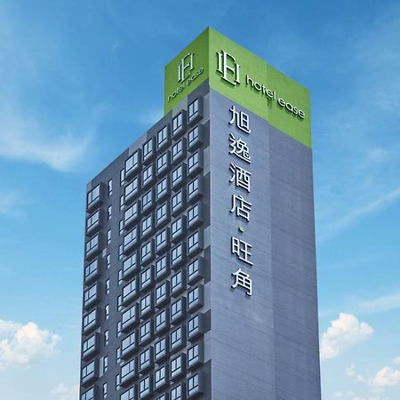 ホテル イーズ モンコック 香港 エクステリア 写真